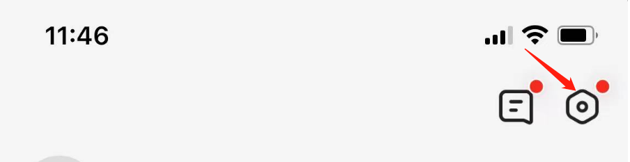 怎样开启壹钱包APP小额免密功能