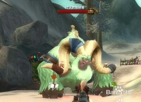 寒冬之握幻象怎么获得