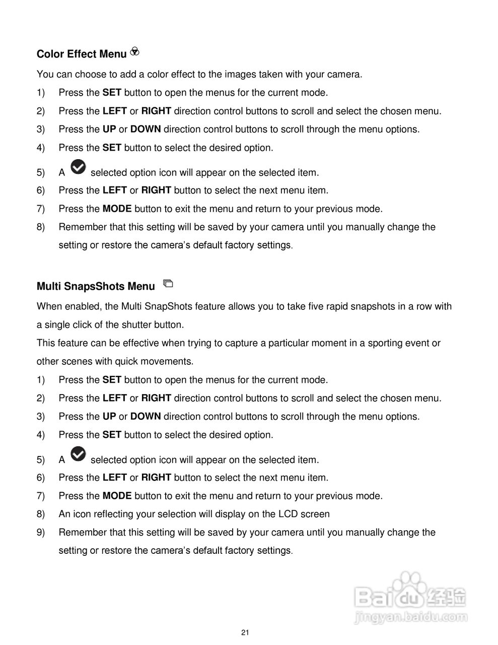 威达ViviCam X014数码相机使用说明书:[3]