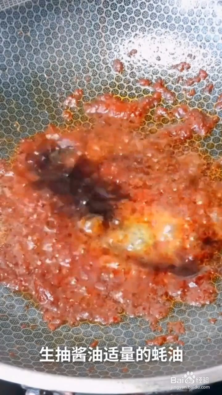 教你制作美食爆炒鱿鱼？