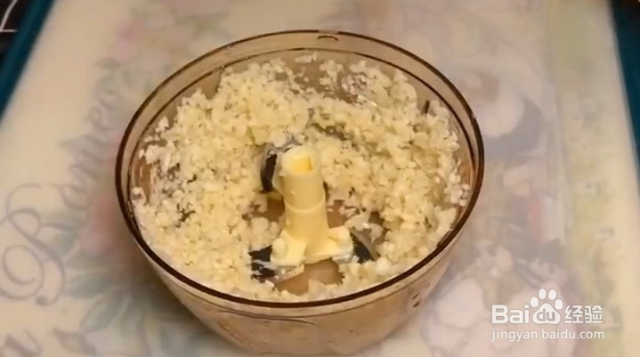 美味好吃生菜