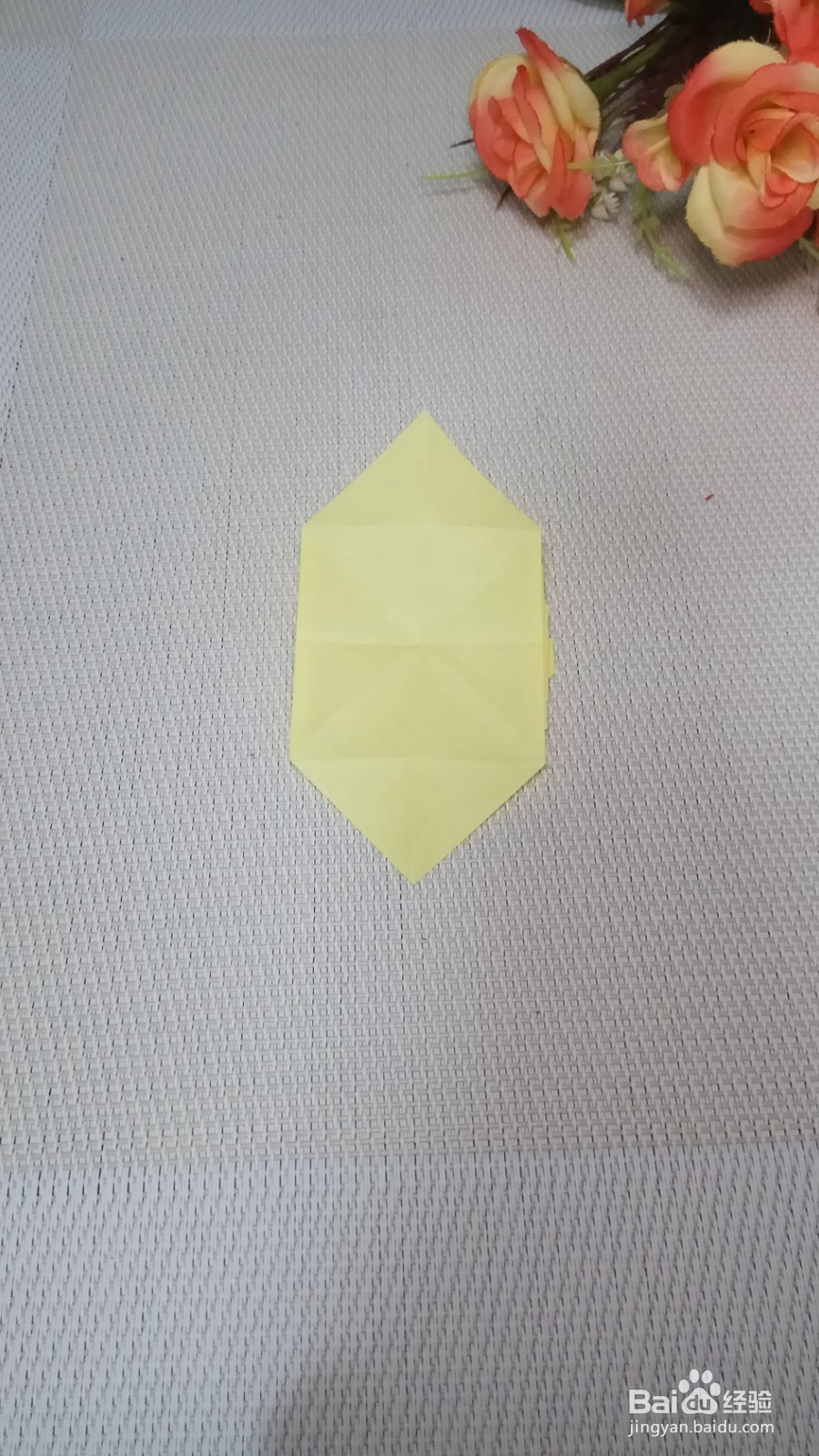 叶子书签的折叠方法