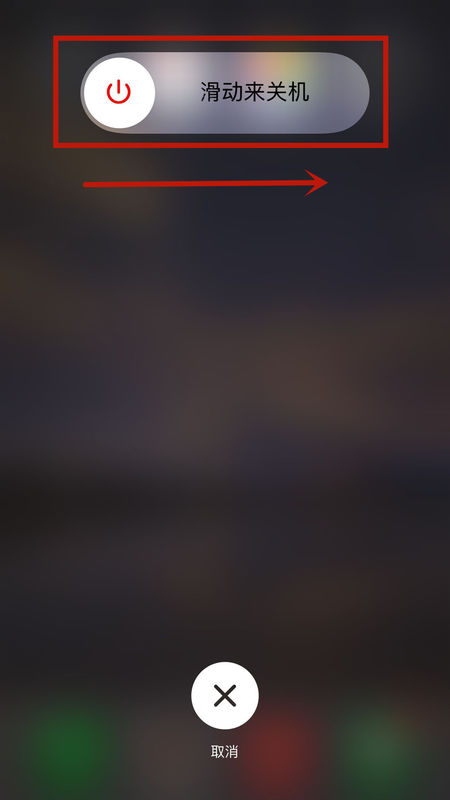 电信卡插在iPhone 6s设置里无运营商选项，怎么办