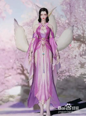 一梦江湖24w的衣服是什么