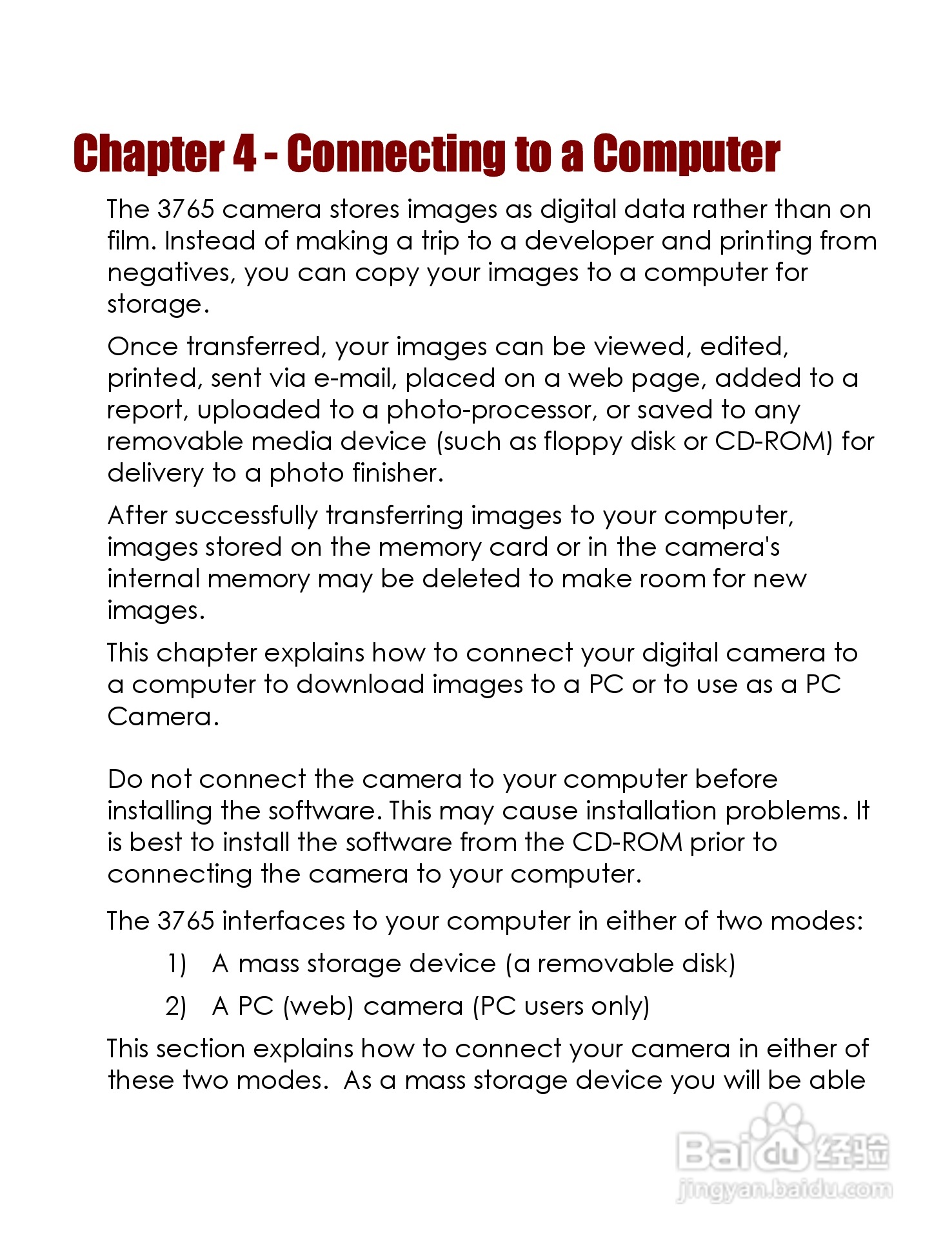 威达ViviCam 3765数码相机使用说明书:[3]