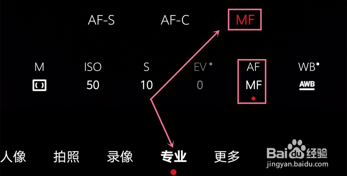 华为P40 pro怎么设置拍摄湖面的相机参数