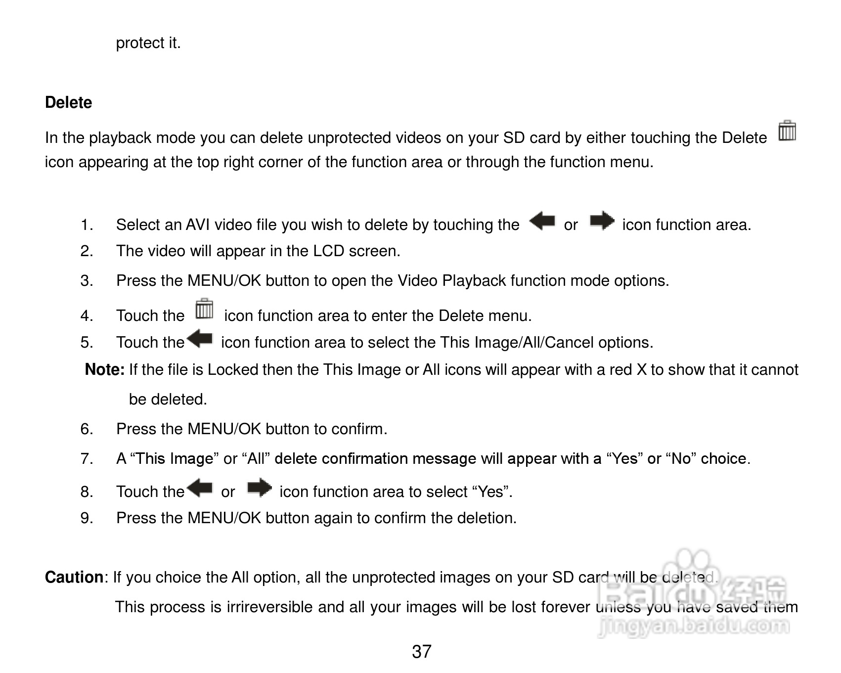 威达ViviCam T328数码相机使用说明书:[4]