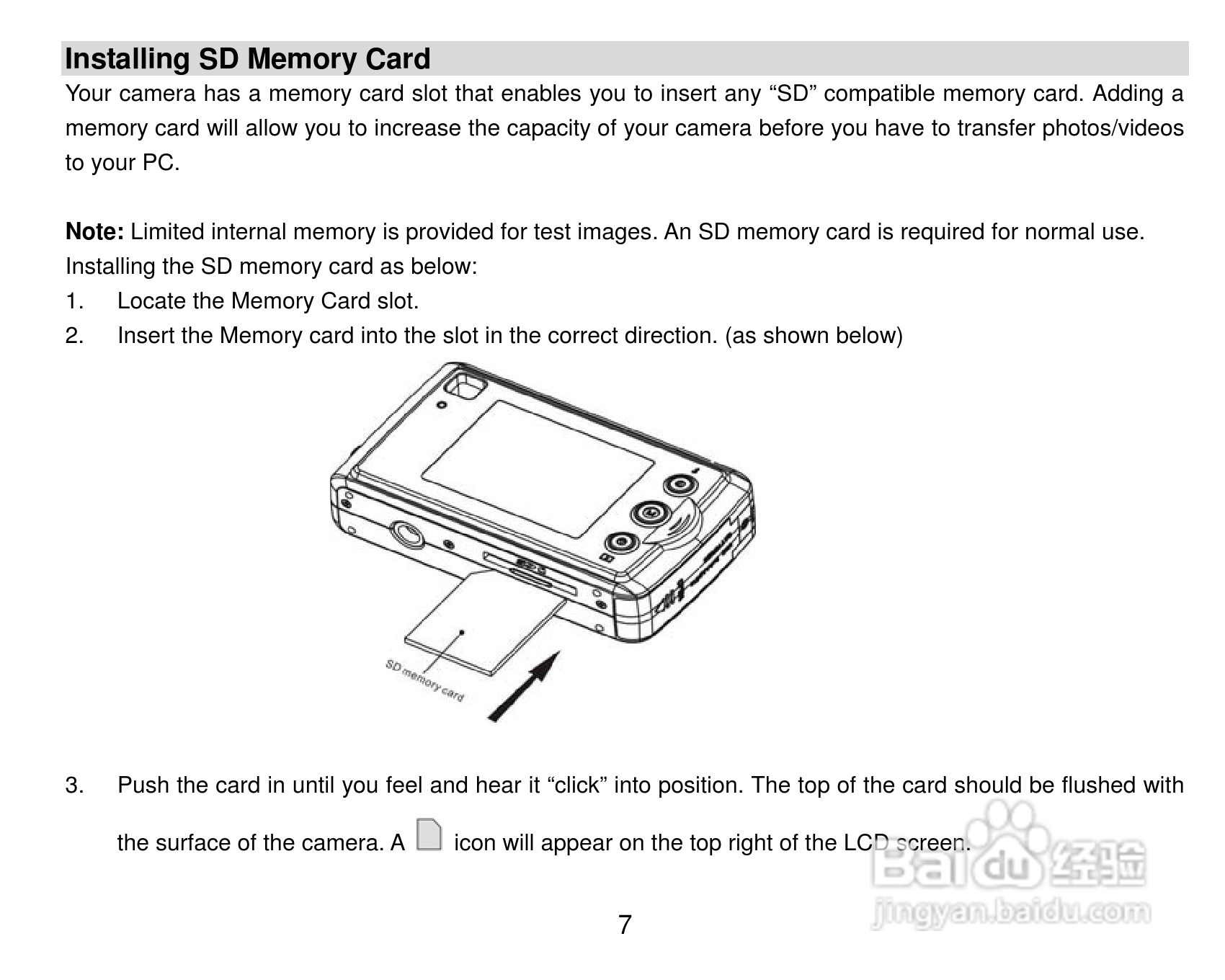 威达ViviCam 4090数码相机使用说明书:[1]