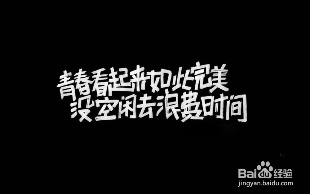 潦倒的时候怎么走出来？