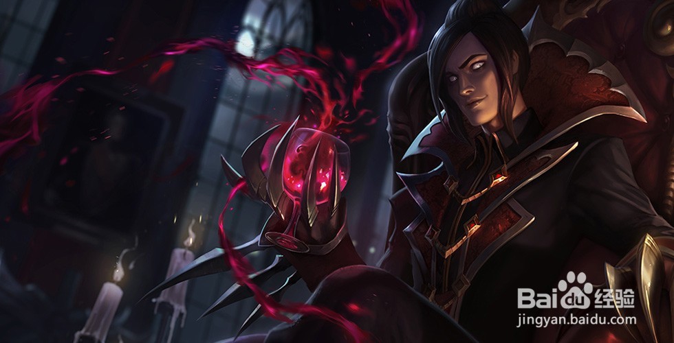 英雄联盟吸血鬼怎么克制？