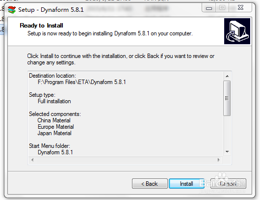 dynaform5.8.1安装