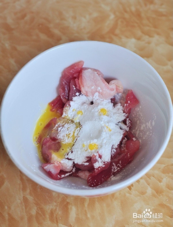 如何制作杏鲍菇熘肉片