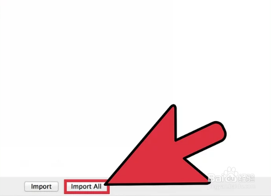 如何将iPad里的照片传到电脑上