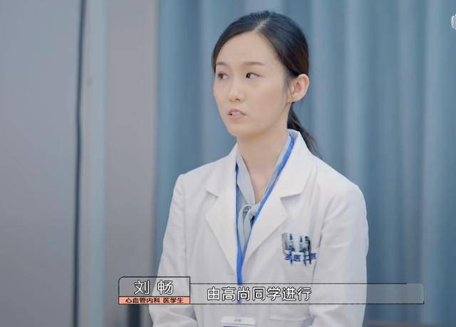 刘畅为什么拿到制药工程学位