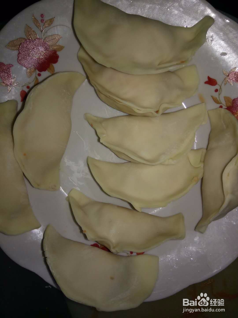 怎么做胡萝卜蒸饺