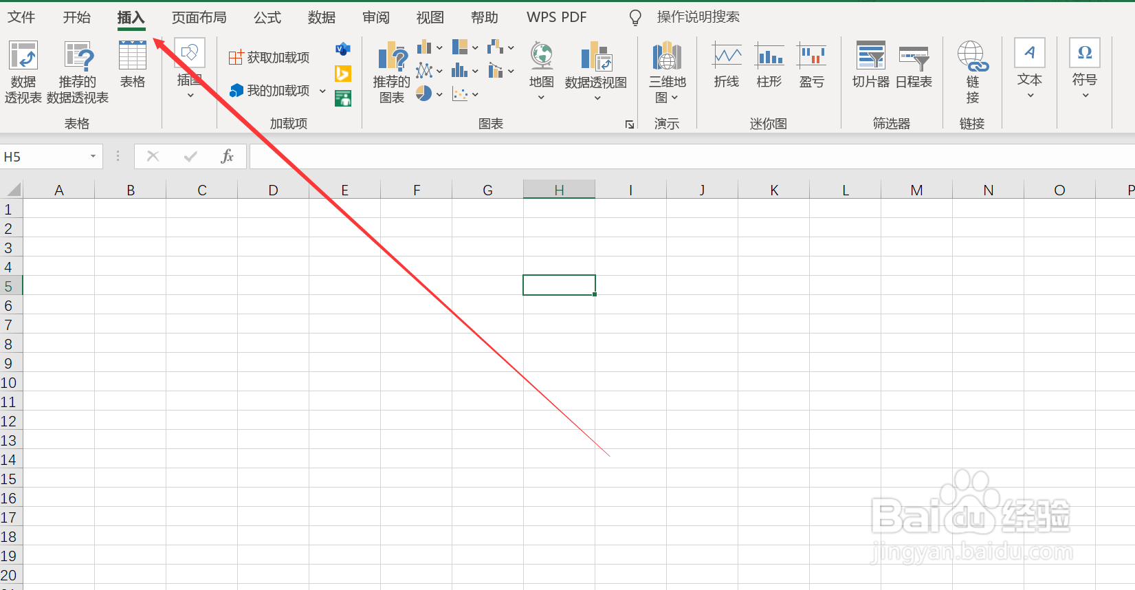 excel怎么添加直方图