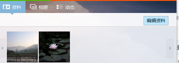 QQ怎么改名