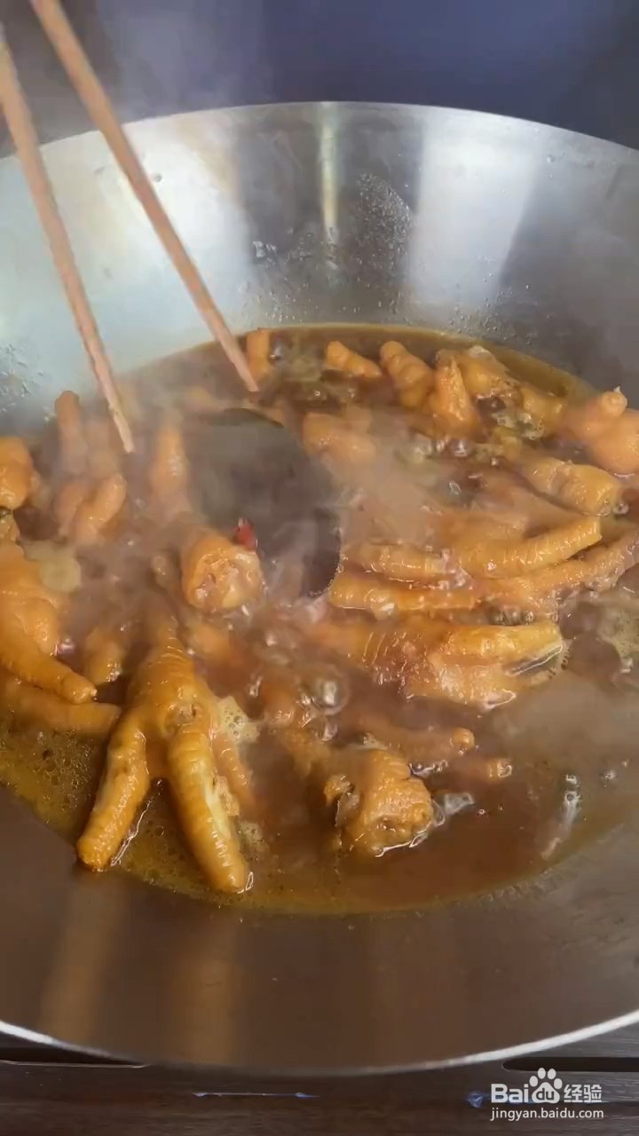 怎样制作酱鸡爪