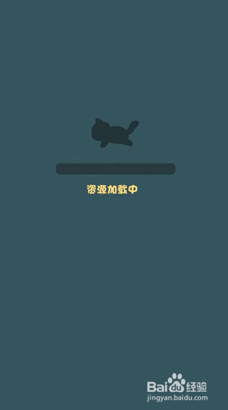 天天躲猫猫怎么开始闯关怎么获取点数