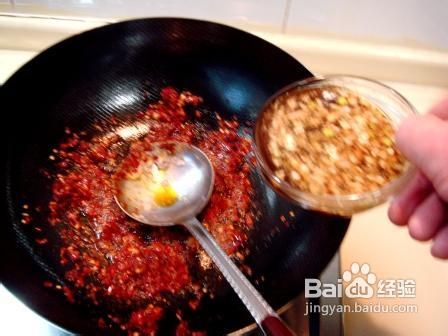 鱼香肉丝