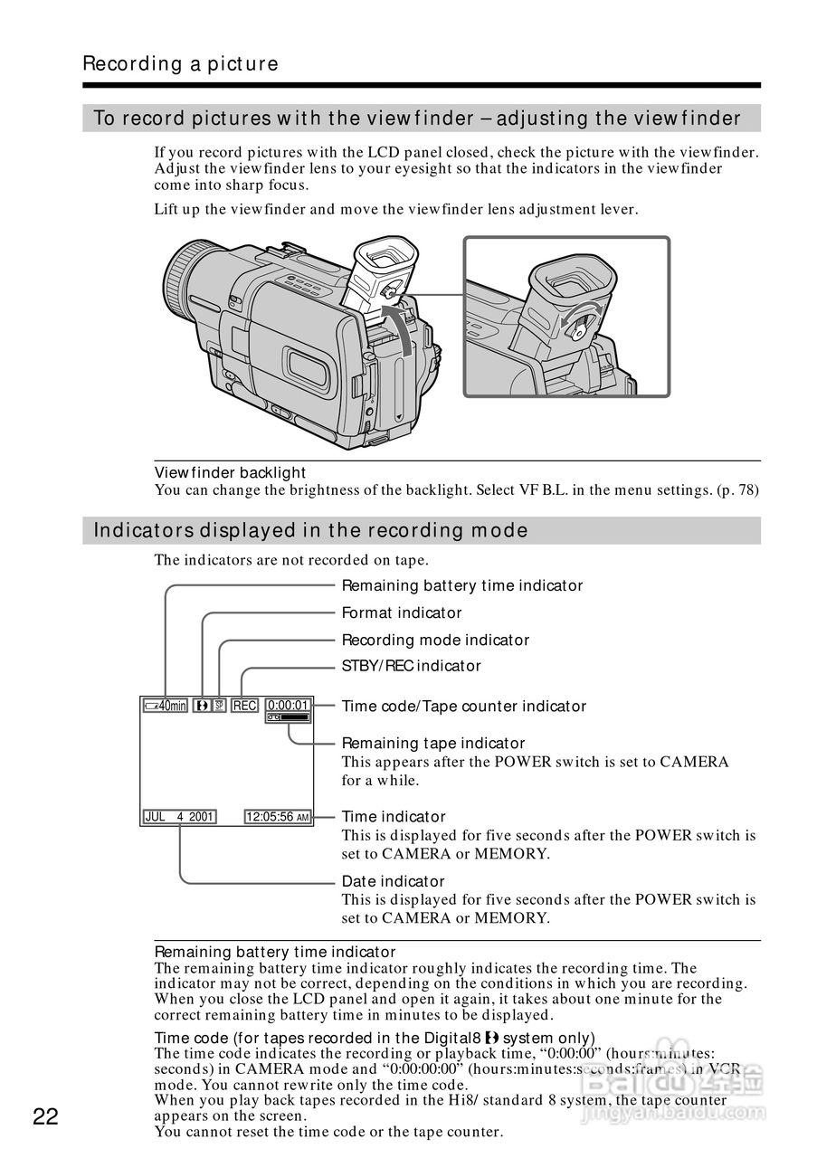 索尼DCR-TRV828数码摄像机说明书:[3]
