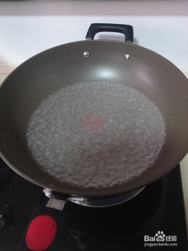 宜宾燃面的做法