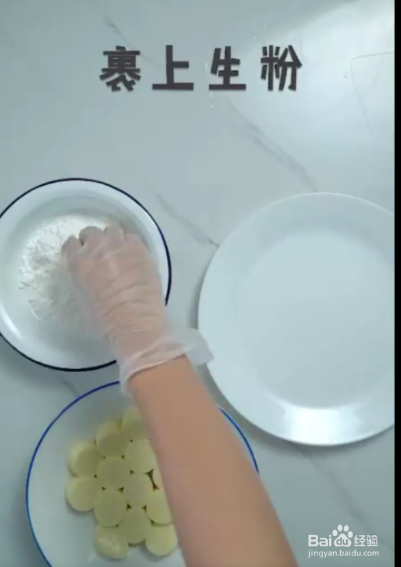 怎样做好脆皮日本豆腐