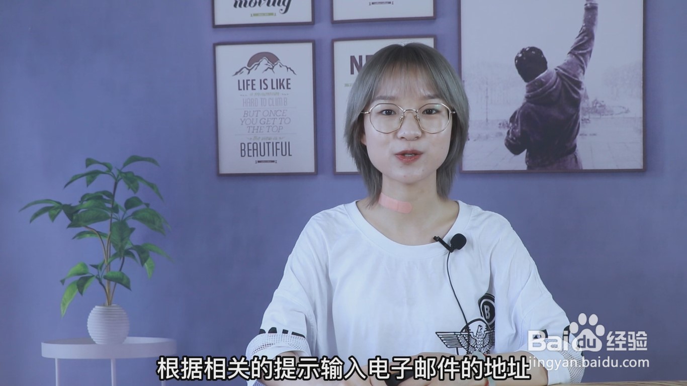 苹果Apple ID密码忘了怎么办