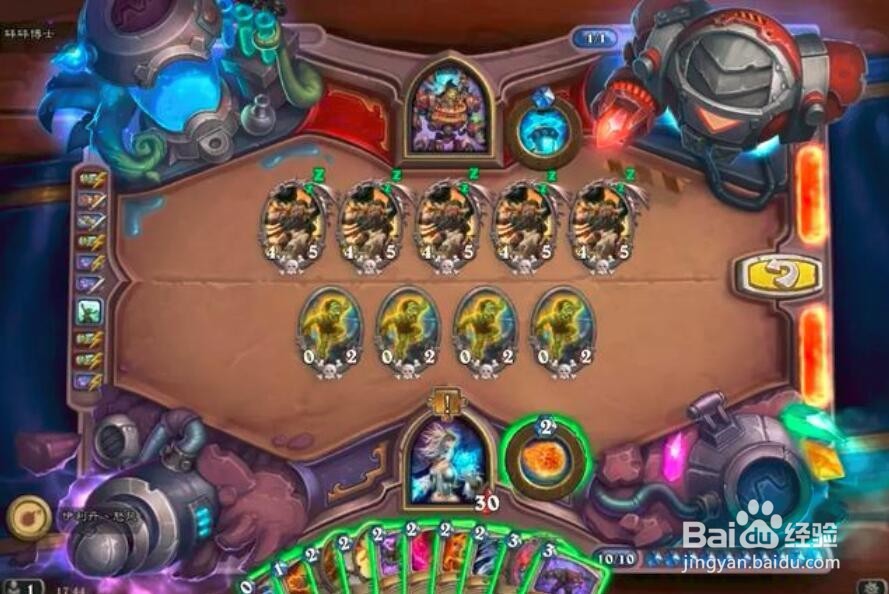 炉石传说 实验室攻略