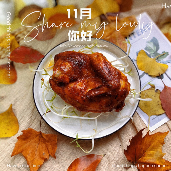 奥尔良风味烤鸡