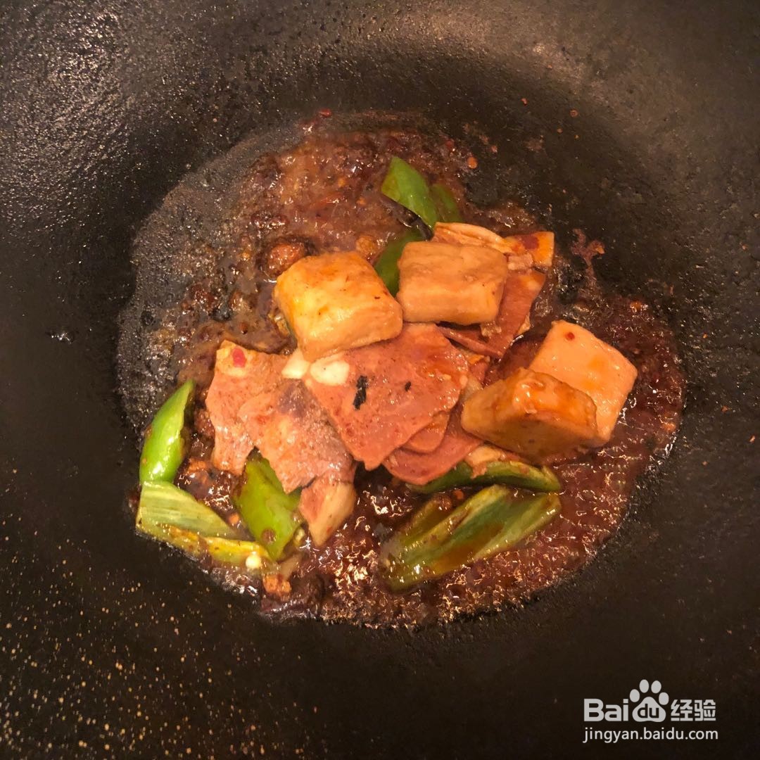 麻辣香锅的家常做法