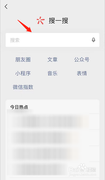 新冠疫苗可以有效预防德尔塔变异病毒么？