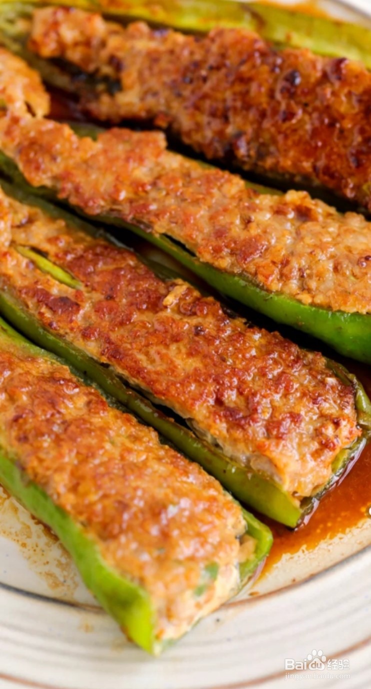 青椒塞肉的家常做法