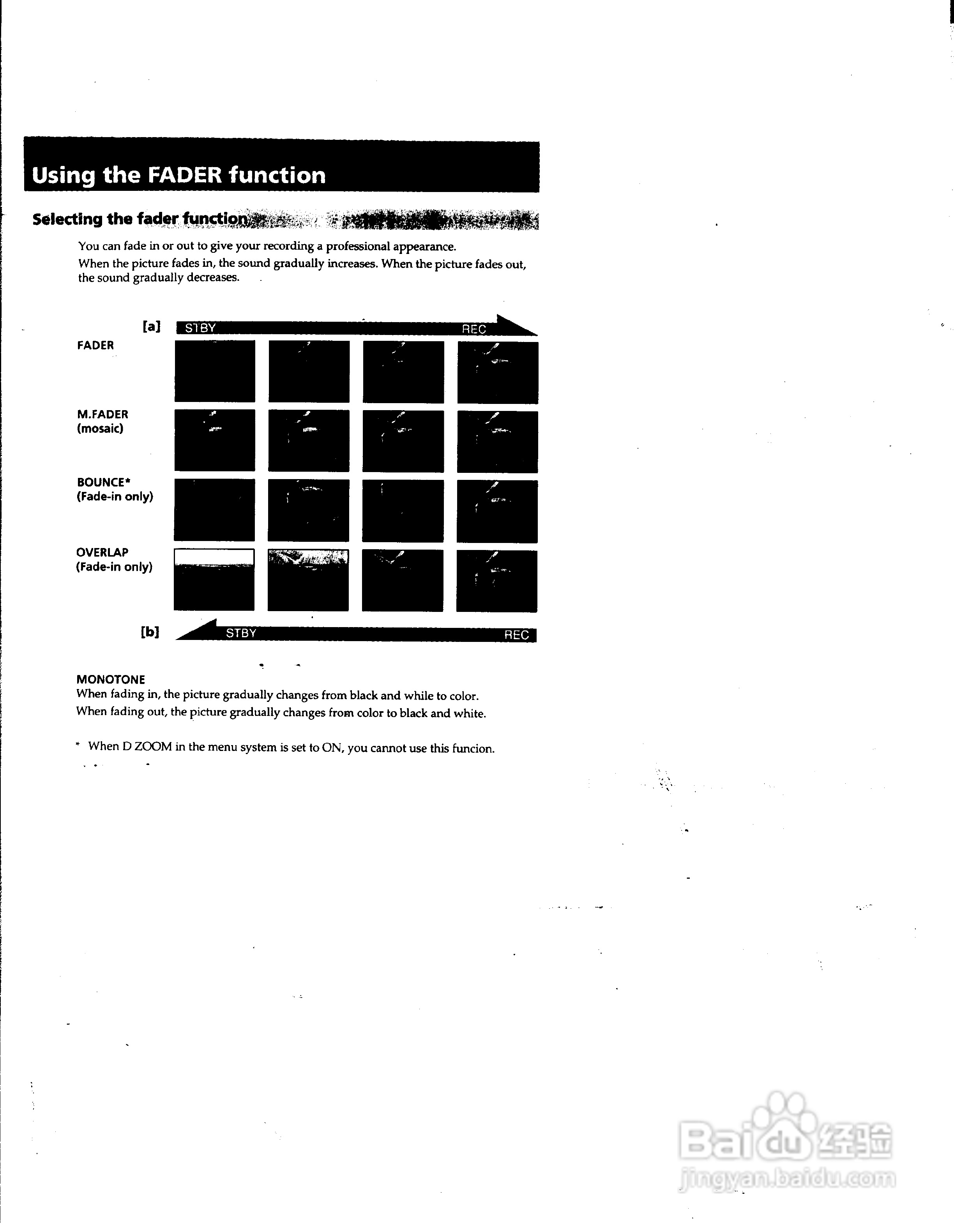 索尼DCR-PC1数码摄像机说明书:[4]
