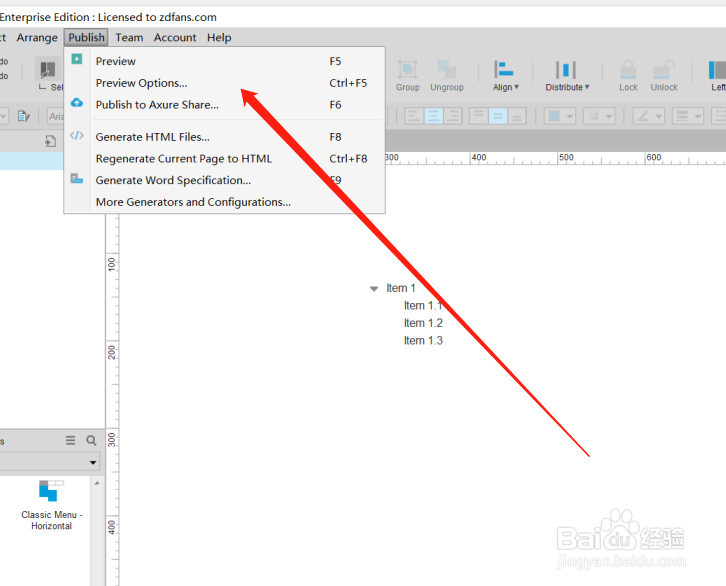 Axure如何通过IE浏览器进行预览,详细教程