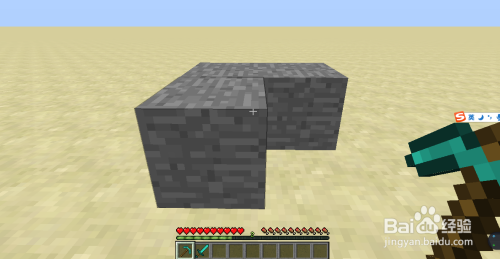 トップ100 Minecraft 釀造台 Minecraftの最高のアイデア