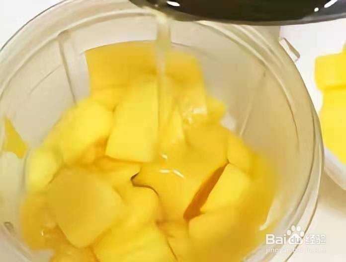 怎样做好喝的杨枝甘露