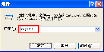 蓝屏状态下怎么重启