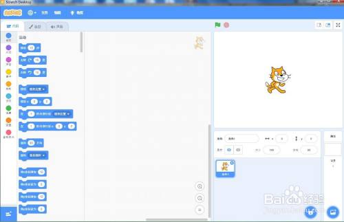 edafb3bcbe2f4770ea762e6f6f3b3b86032179c4.jpg?x-bce-process=image%2Fresize%2Cm_lfit%2Cw_500%2Climit_1%2Fquality%2Cq_80