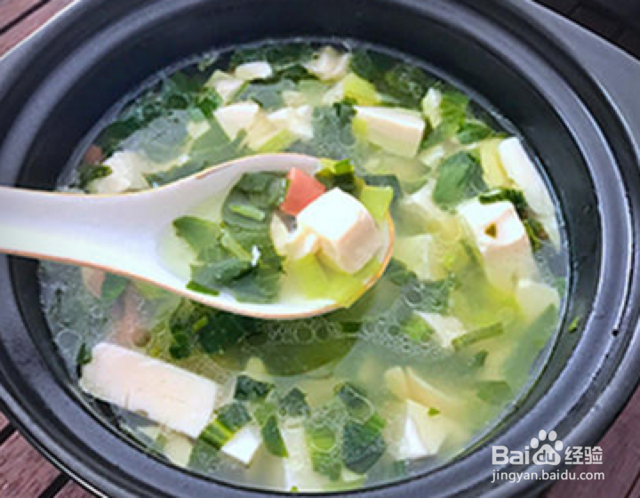 青菜火腿豆腐汤的做法