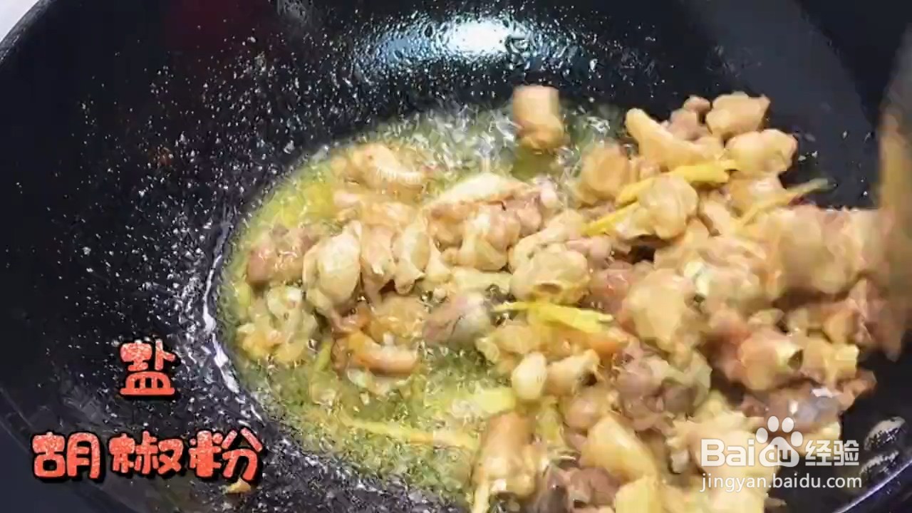 香嫩可口的鸡肉炒蒜苔怎样做才美味