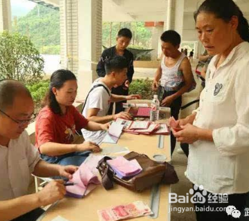 催学生家长交学费技巧?