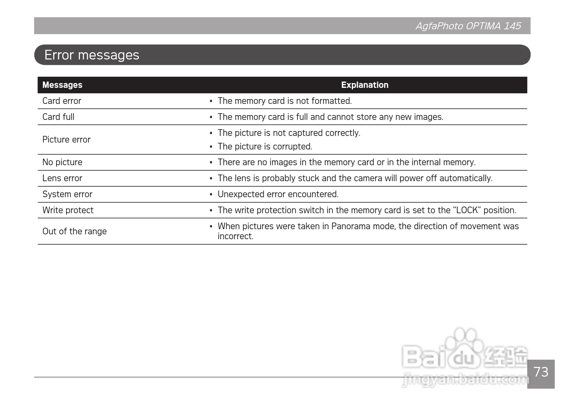 爱克发AgfaPhoto OPTIMA 145数码相机使用说明书:[8]