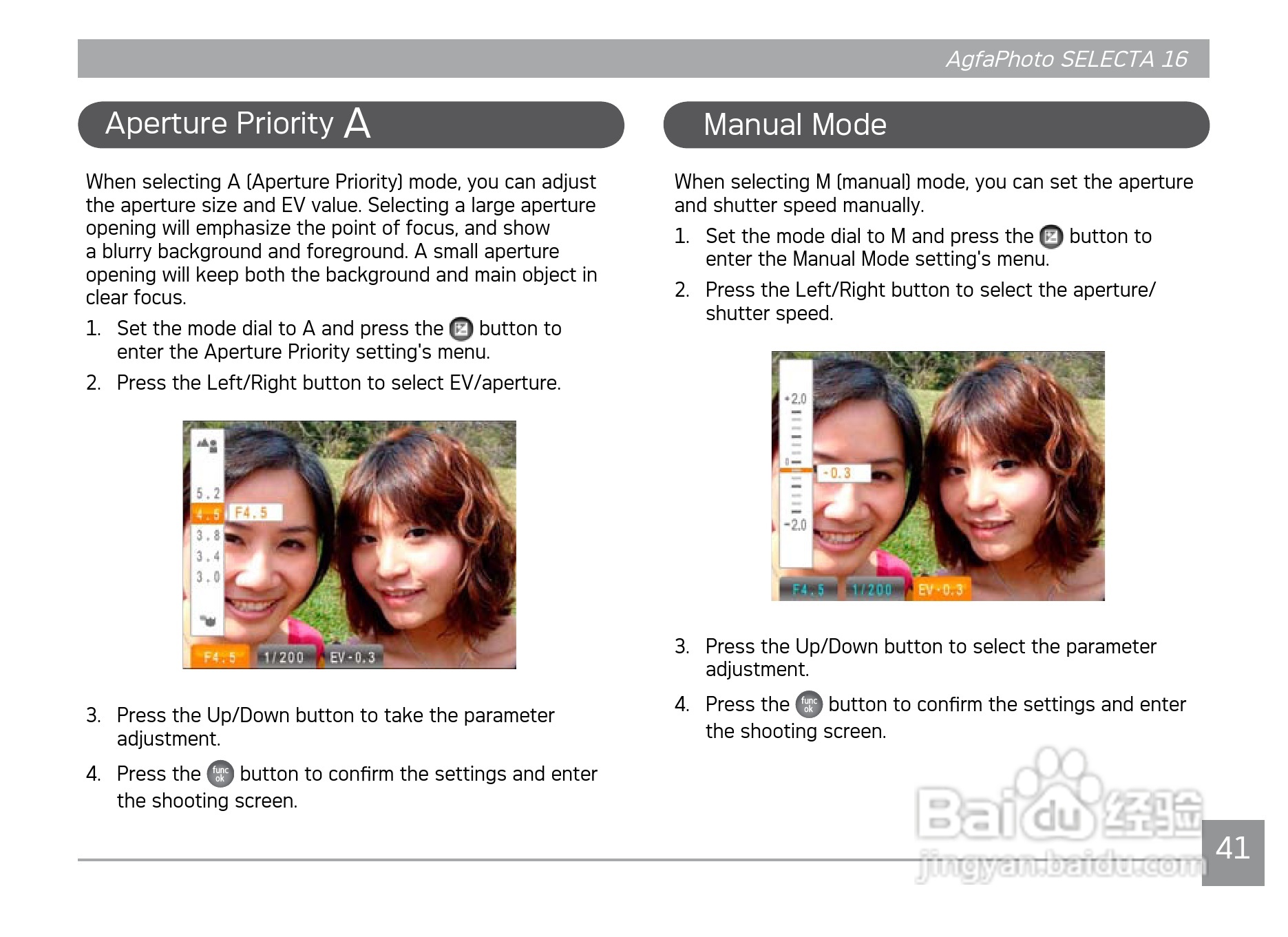 爱克发AgfaPhoto SELECTA 16数码相机使用说明书:[5]