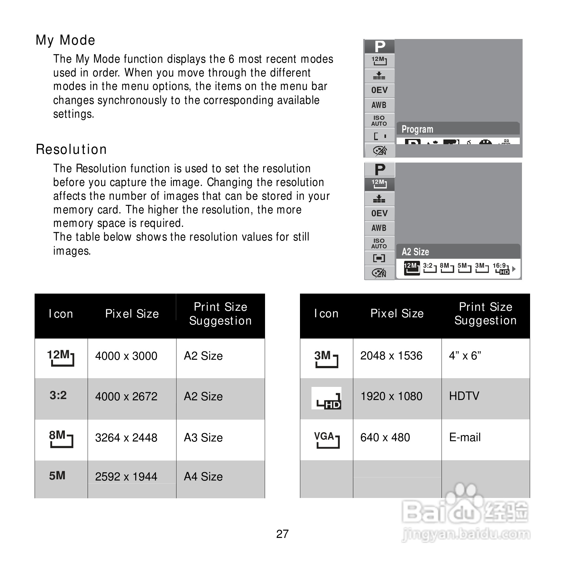 爱克发Compact 102数码相机使用说明书:[4]
