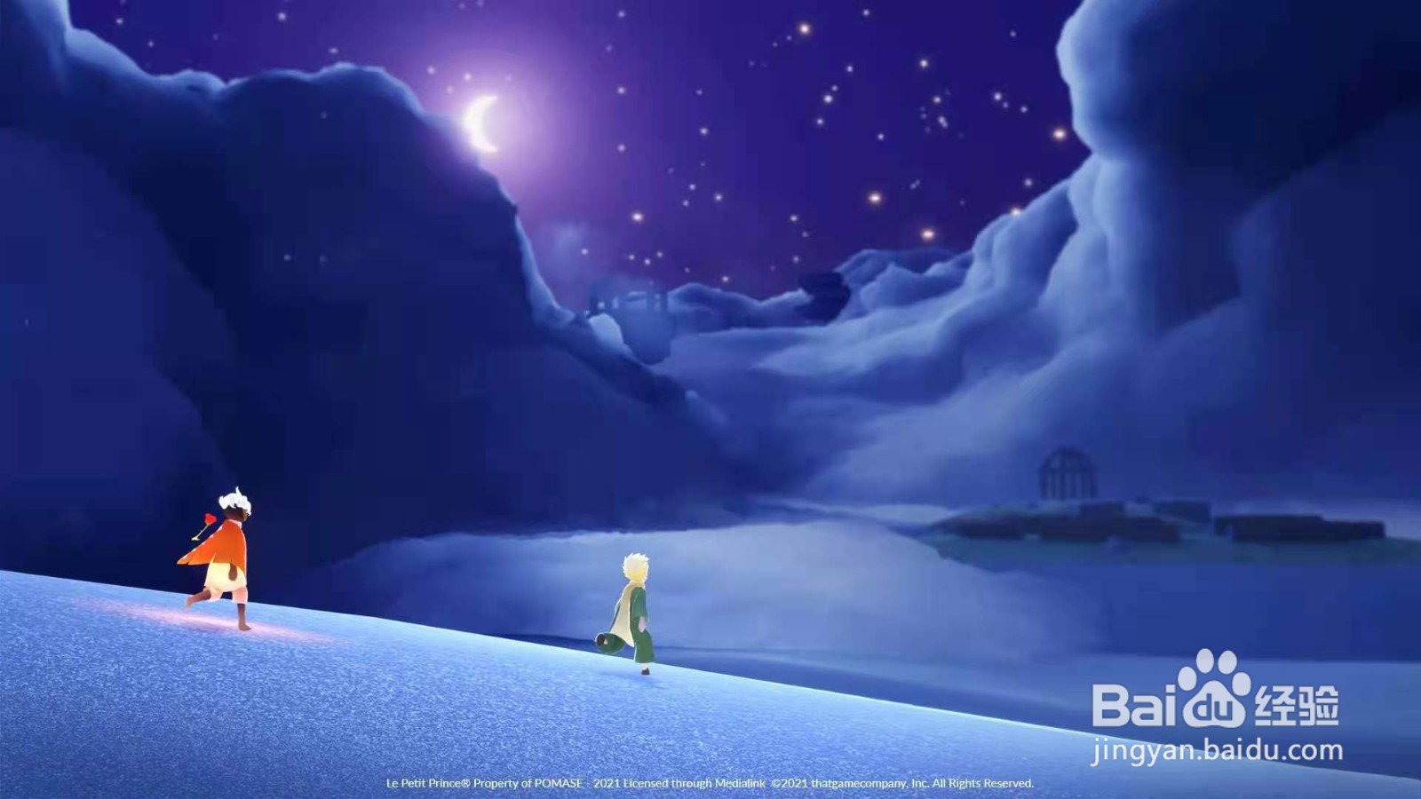 光遇手游8.6蜡烛位置攻略