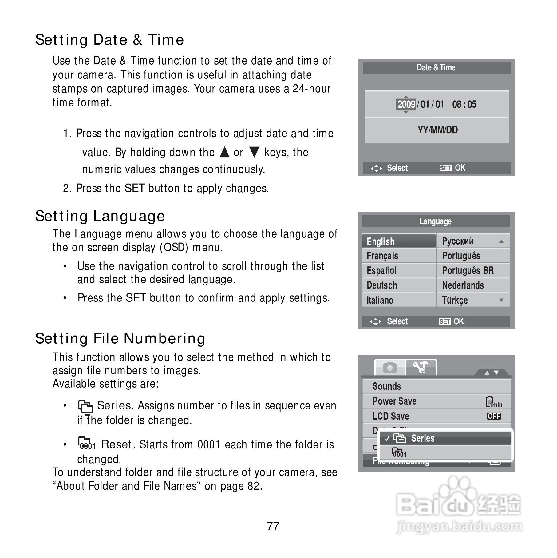 爱克发Compact 102数码相机使用说明书:[9]
