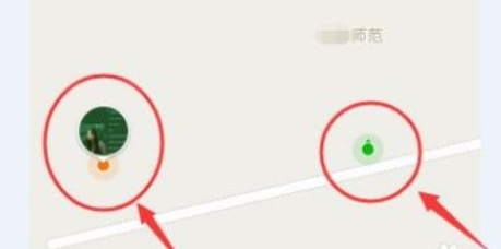 怎么获取对方的定位信息