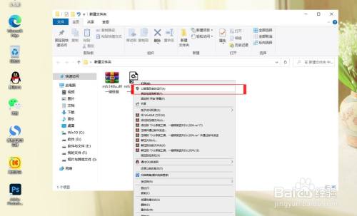 计算机丢失msvcp110.dll是什么意思？如何修复？