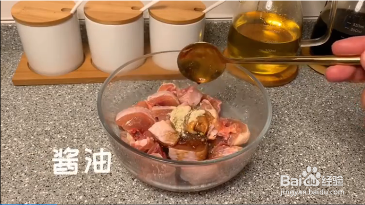 怎么做葱油闷鸡?